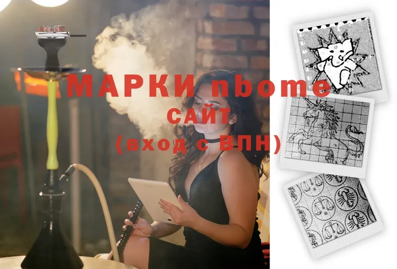 Марки 25I-NBOMe 1,8мг  KRAKEN ссылки  Бузулук  продажа наркотиков 